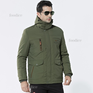 Jacket with Removable Lining